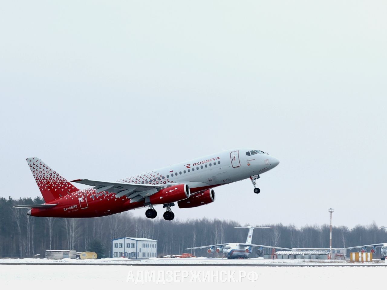 Самолет «Дзержинск» впервые прибыл в аэропорт Чкалова | 26.01.2023 |  Дзержинск - БезФормата